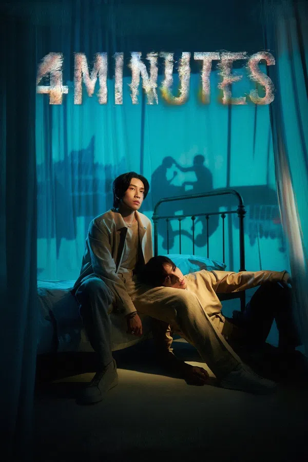 Xem Phim 4 Phút Vietsub HD Online