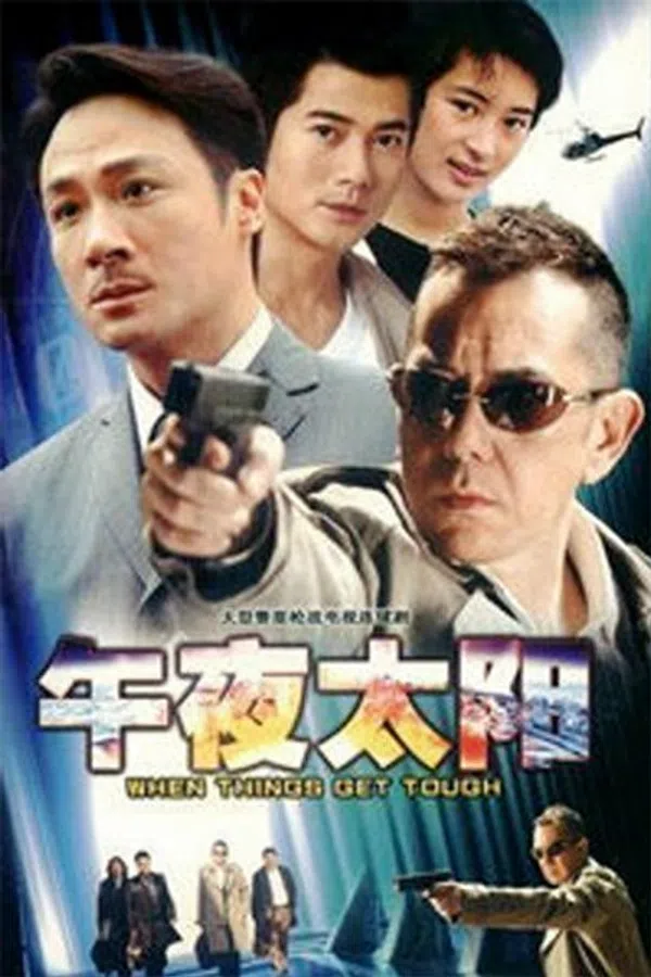 Poster phim Ánh Nắng Nửa Đêm trên SubNhanh