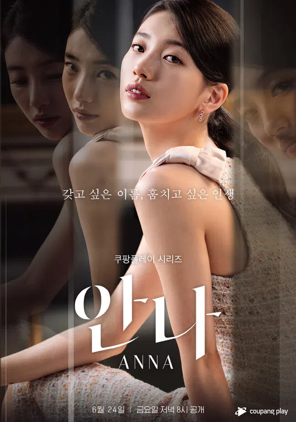 Xem Phim Anna Vietsub HD Online