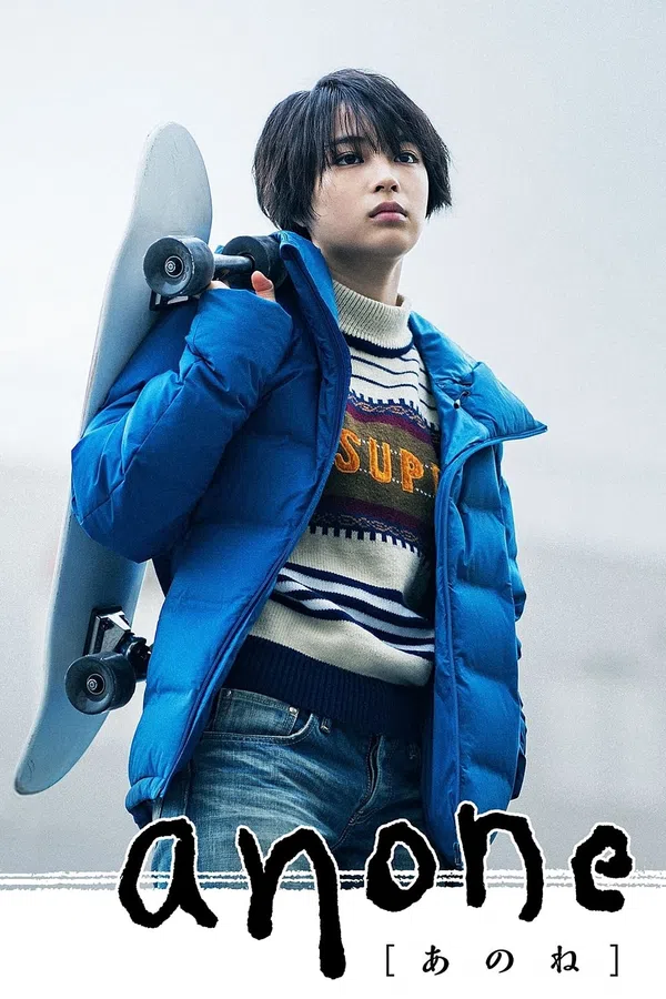 Xem Phim Anone Vietsub HD Online