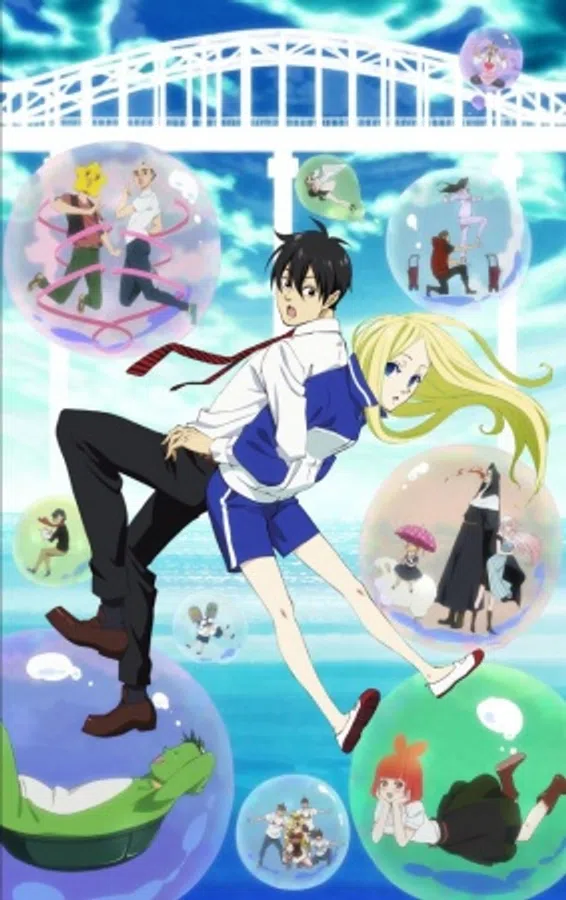 Poster phim Arakawa Under the Bridge trên SubNhanh