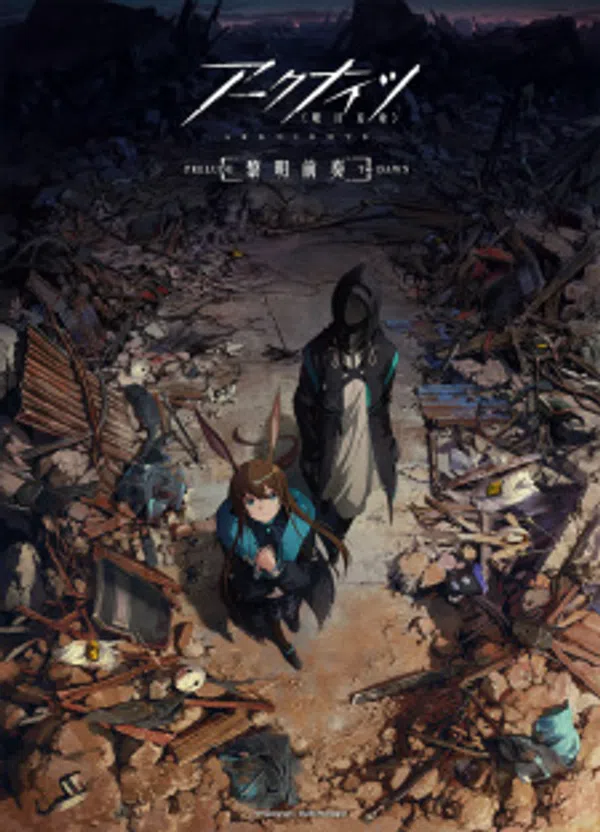 Xem Phim Arknights: Reimei Zensou Vietsub HD Online