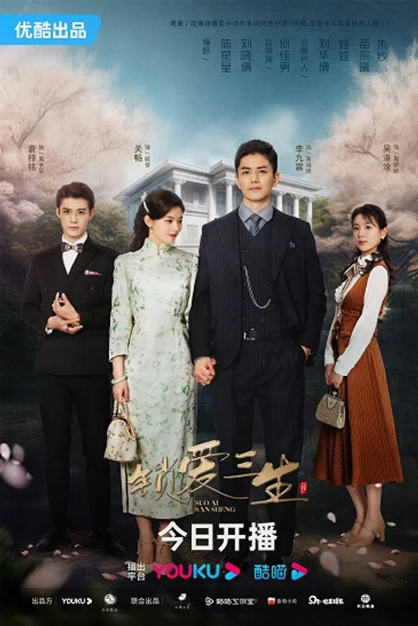 Xem Phim Ba Kiếp Yêu Hận Vietsub HD Online