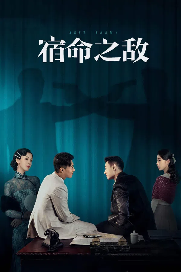 Xem Phim Best Enemy Vietsub HD Online
