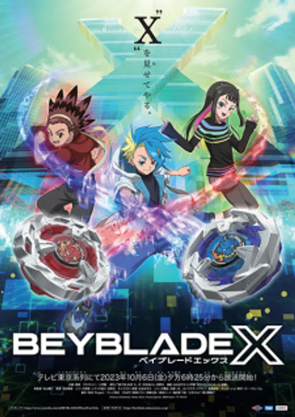 Poster phim Beyblade X trên SubNhanh