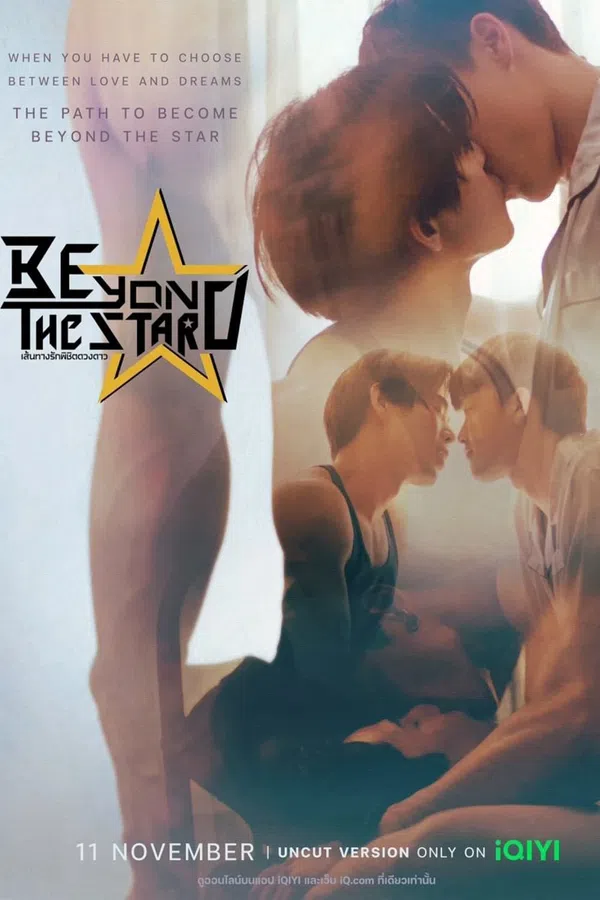 Xem Phim Beyond The Star: Con Đường Tình Yêu Chinh Phục Vì Sao Vietsub HD Online