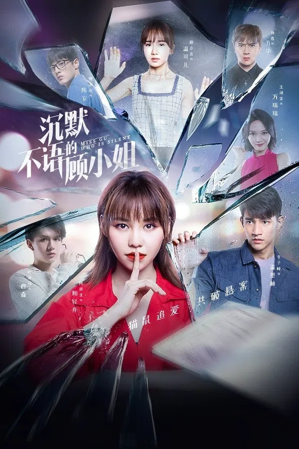 Xem Phim Bí Mật Của Em Vietsub HD Online