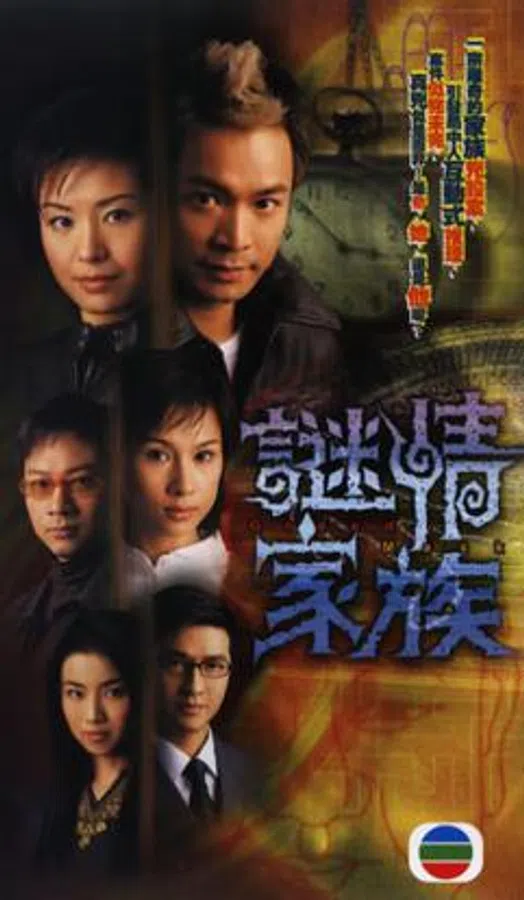 Xem Phim Bí Mật Gia Tộc Vietsub HD Online