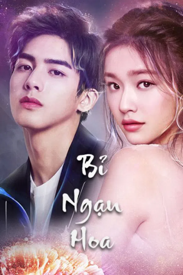 Poster phim Bỉ Ngạn Hoa trên SubNhanh