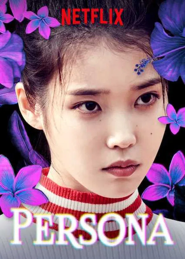 Xem Phim Bốn nhân cách (phần 1) Vietsub HD Online
