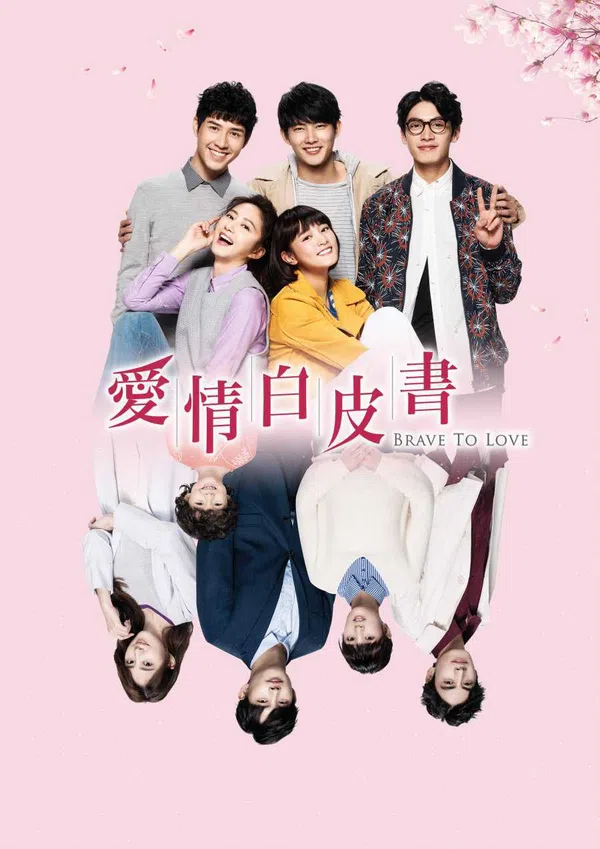 Xem Phim Bức Thư Tình Màu Trắng Vietsub HD Online
