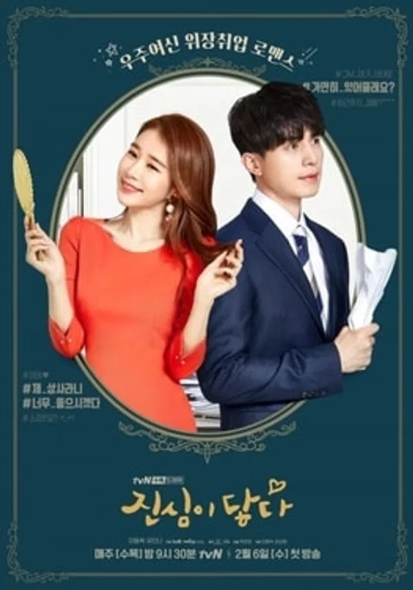 Xem Phim Chạm Vào Tim Em Vietsub HD Online