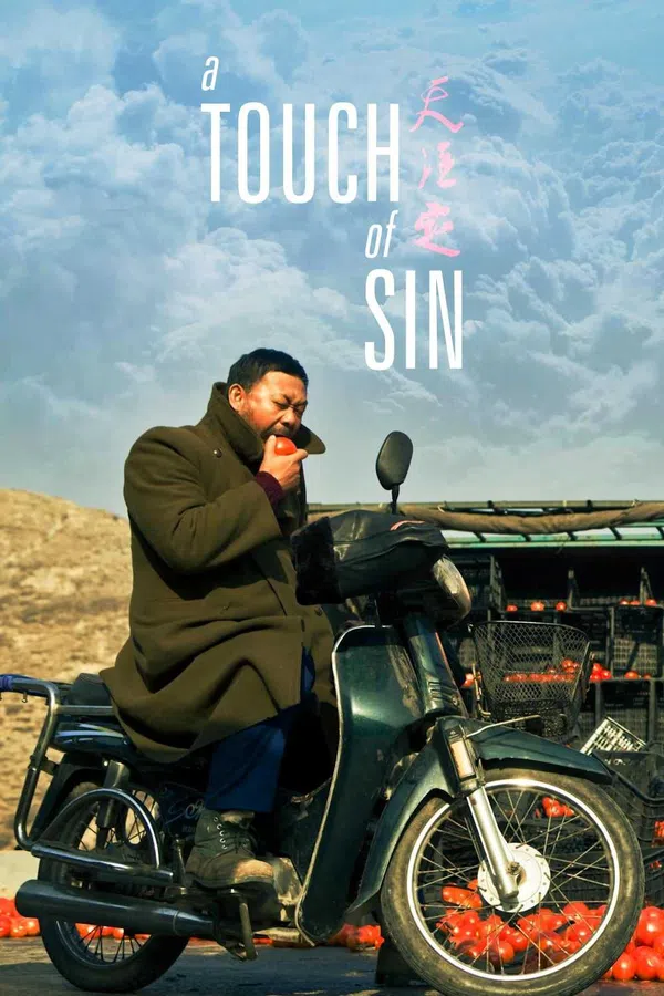 Poster phim Chạm Vào Tội Ác trên SubNhanh