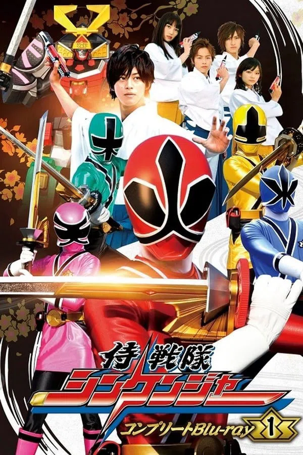 Poster phim Chiến Đội Thần Kiếm Shinkenger trên SubNhanh