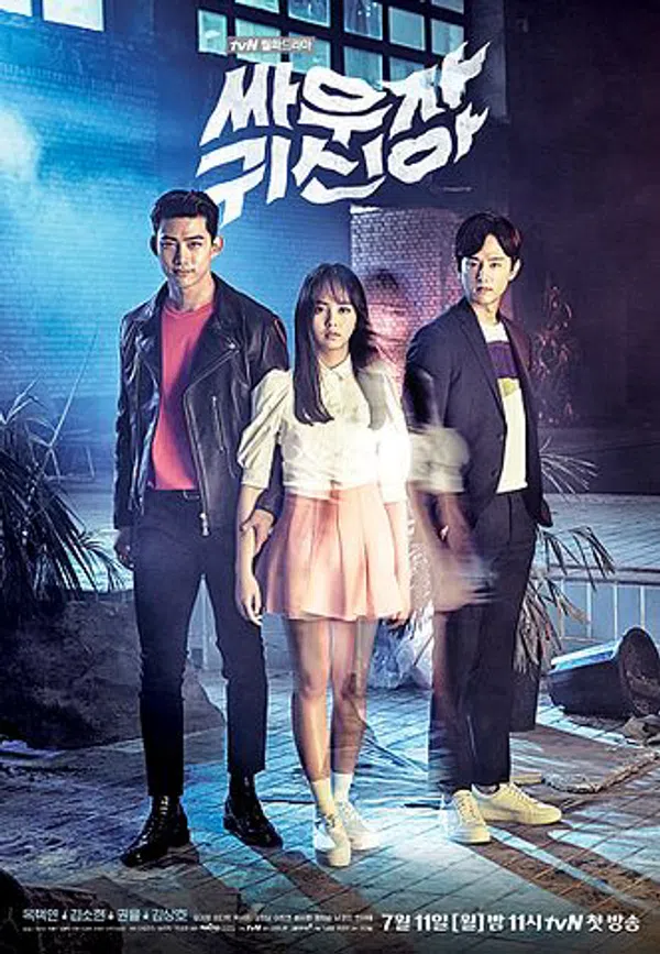 Poster phim Chiến Nào Ma Kia trên SubNhanh