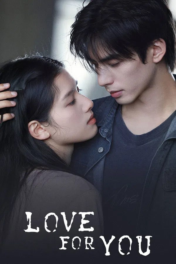 Poster phim Chó Hoang Và Xương trên SubNhanh
