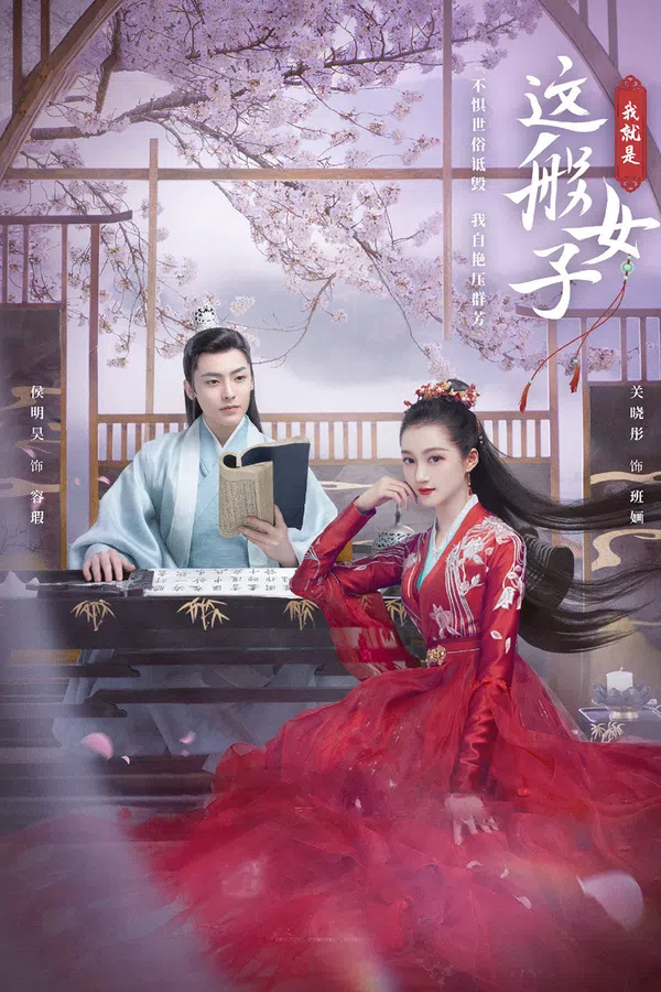 Xem Phim Con Gái Là Thế Đó Vietsub HD Online
