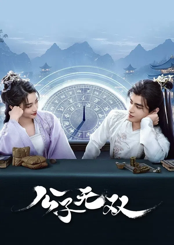 Xem Phim Công Tử Vô Song Vietsub HD Online