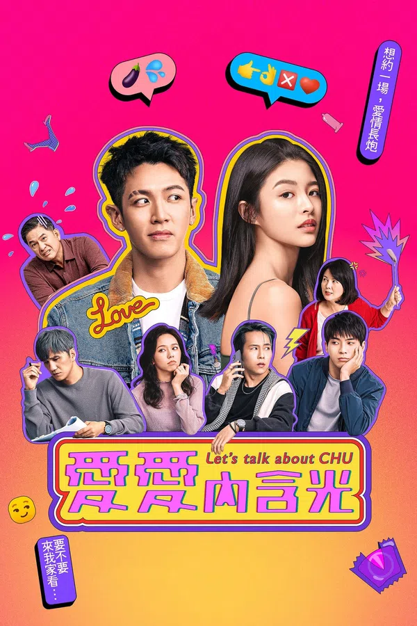 Xem Phim Cùng nói về CHU Vietsub HD Online
