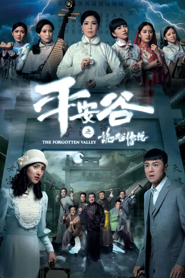 Xem Phim Cuộc Chiến Nữ Quyền Vietsub HD Online