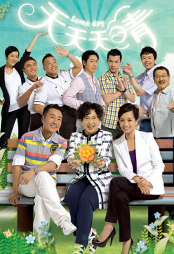 Xem Phim Cuộc Đời Tươi Đẹp Vietsub HD Online