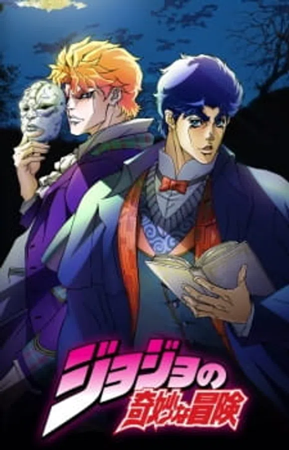 Xem Phim Cuộc phiêu lưu kì lạ của JoJo (Phần 1) Vietsub HD Online