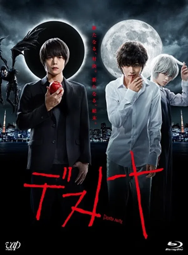 Xem Phim Cuốn Sổ Tử Thần (TV) Vietsub HD Online