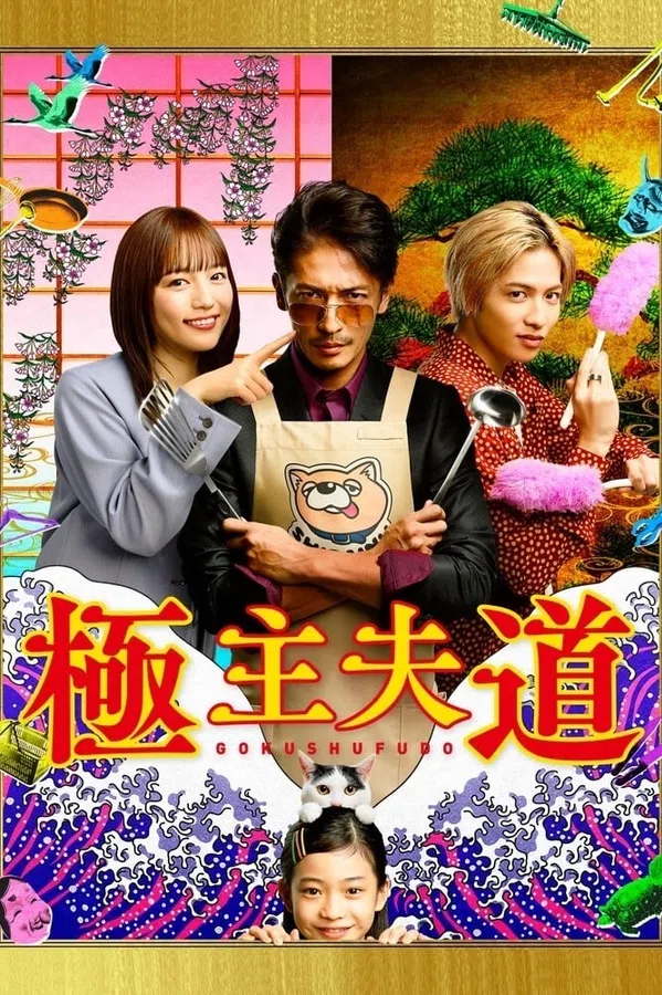 Xem Phim Đạo Làm Chồng Đảm Vietsub HD Online