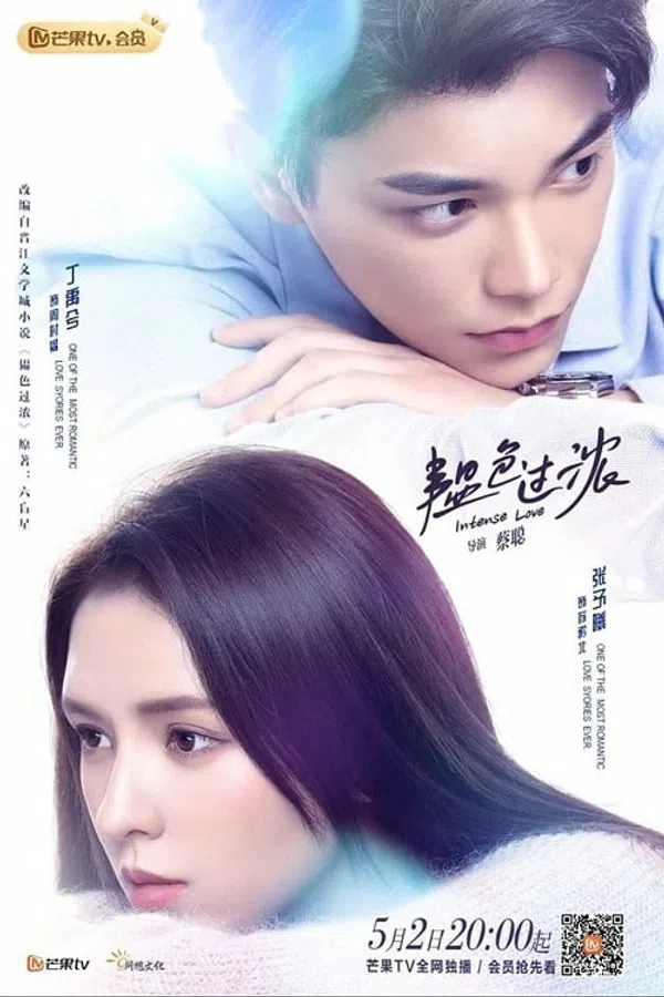Xem Phim Đẹp Trai Là Số Một Vietsub HD Online