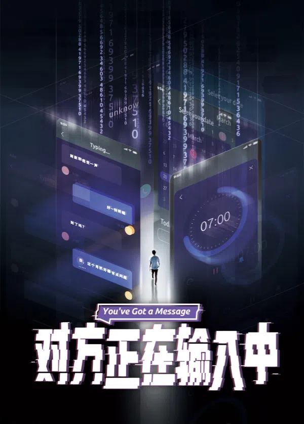 Xem Phim Đi Tìm Hạnh Phúc Vietsub HD Online