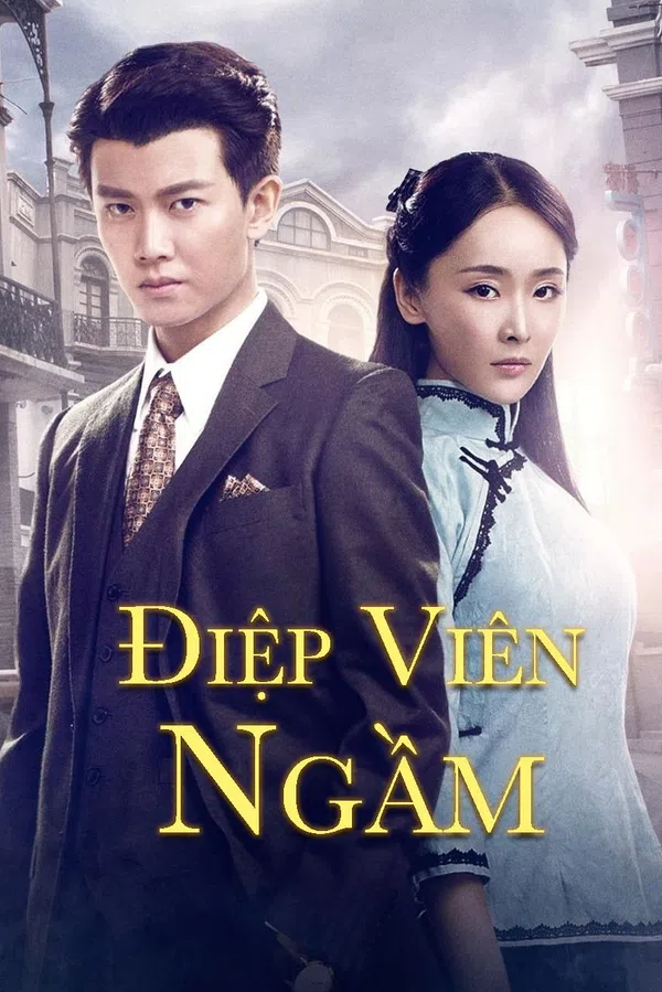 Poster phim Điệp Viên Ngầm trên SubNhanh