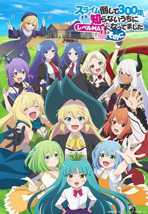 Xem Phim Diệt Slime Suốt 300 Năm, Tôi Level Max Lúc Nào Chẳng Hay (Phần 2) Vietsub HD Online