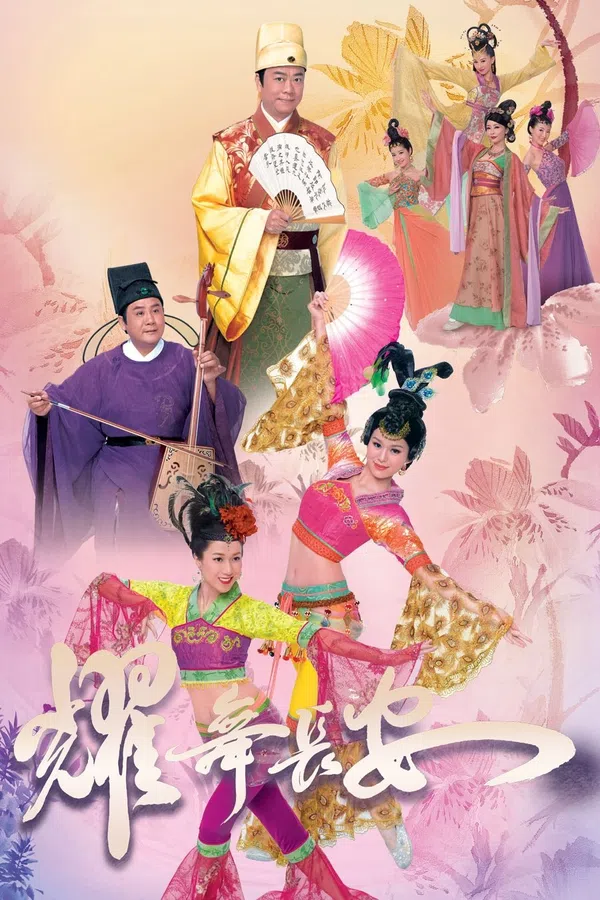 Poster phim Diệu Vũ Trường An trên SubNhanh