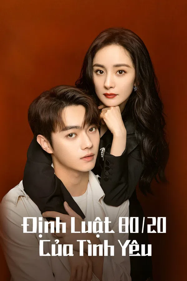 Poster phim Định Luật 80/20 Của Tình Yêu trên SubNhanh