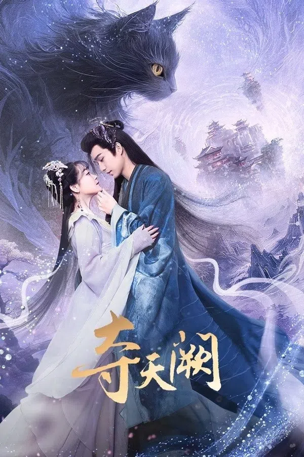 Xem Phim Đoạt Thiên Khuyết Vietsub HD Online