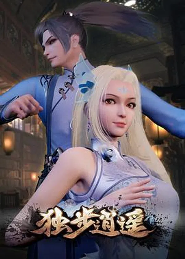 Xem Phim Độc Bộ Tiêu Dao Vietsub HD Online