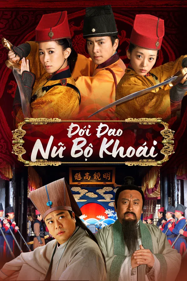 Xem Phim Đới Đao Nữ Bộ Khoái Vietsub HD Online