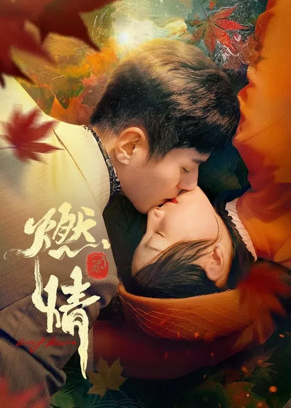 Xem Phim Đốt Lửa Tình Vietsub HD Online