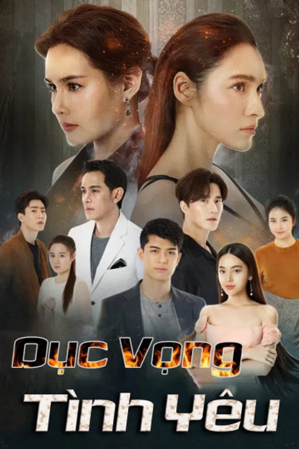 Poster phim Dục Vọng Tình Yêu trên SubNhanh