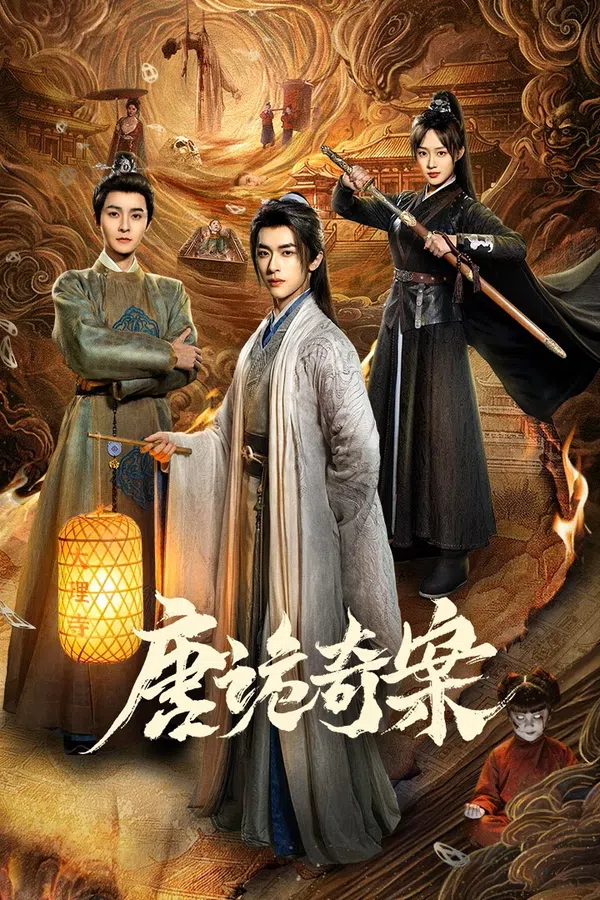 Xem Phim Đường Quỷ Kỳ Án Vietsub HD Online