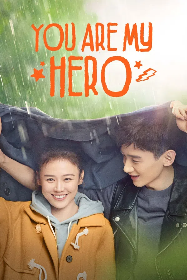 Poster phim Em Là Thành Trì Doanh Lũy Của Anh trên SubNhanh