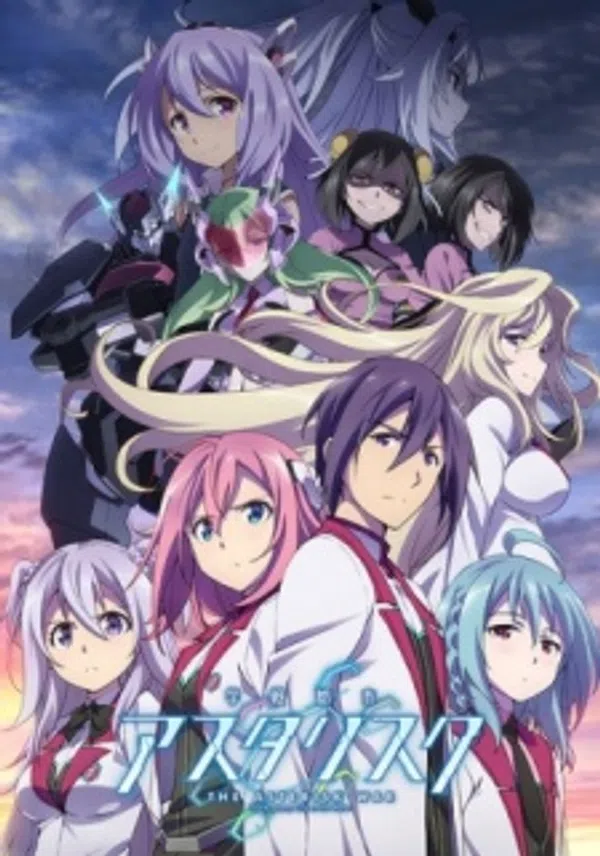 Poster phim Gakusen Toshi Asterisk 2nd Season trên SubNhanh