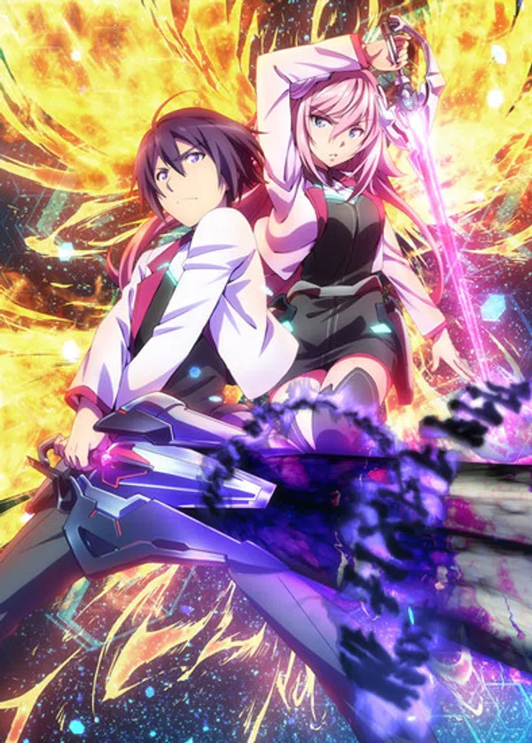 Poster phim Gakusen Toshi Asterisk trên SubNhanh