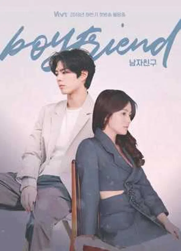 Xem Phim Gặp Gỡ Vietsub HD Online