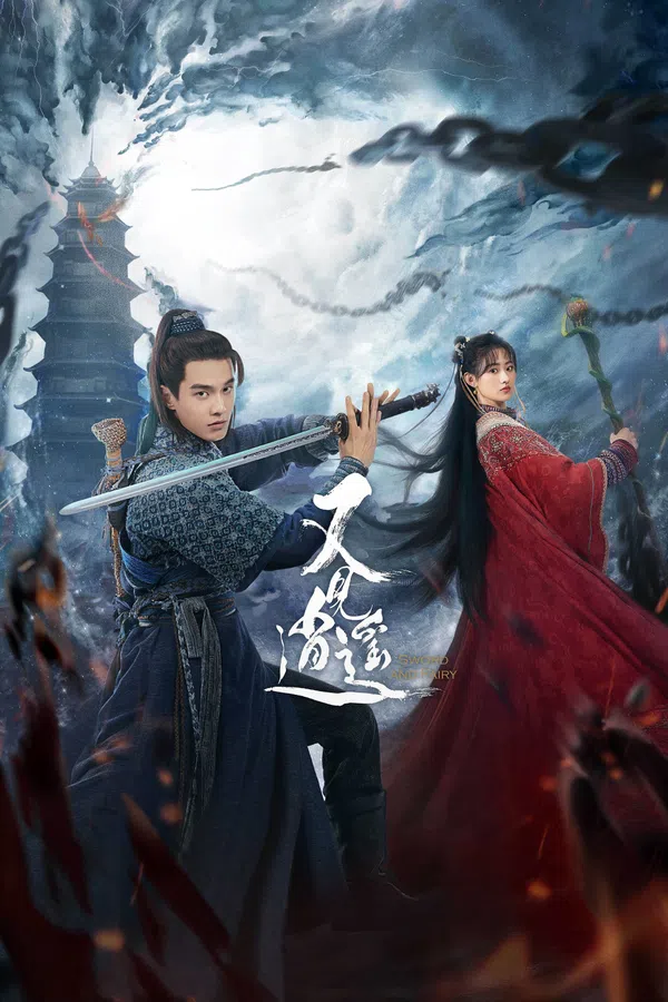 Xem Phim Gặp Lại Tiêu Dao Vietsub HD Online