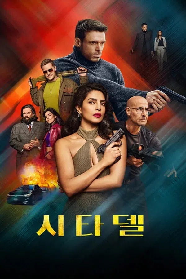Poster phim Gián Điệp Toàn Cầu (Phần 2) trên SubNhanh