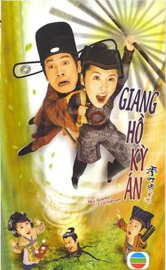 Poster phim Giang Hồ Kỳ Án (Phần 1) trên SubNhanh