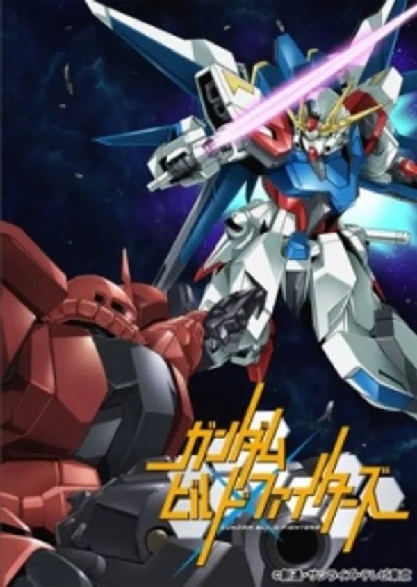 Poster phim Gundam Build Fighters Specials trên SubNhanh