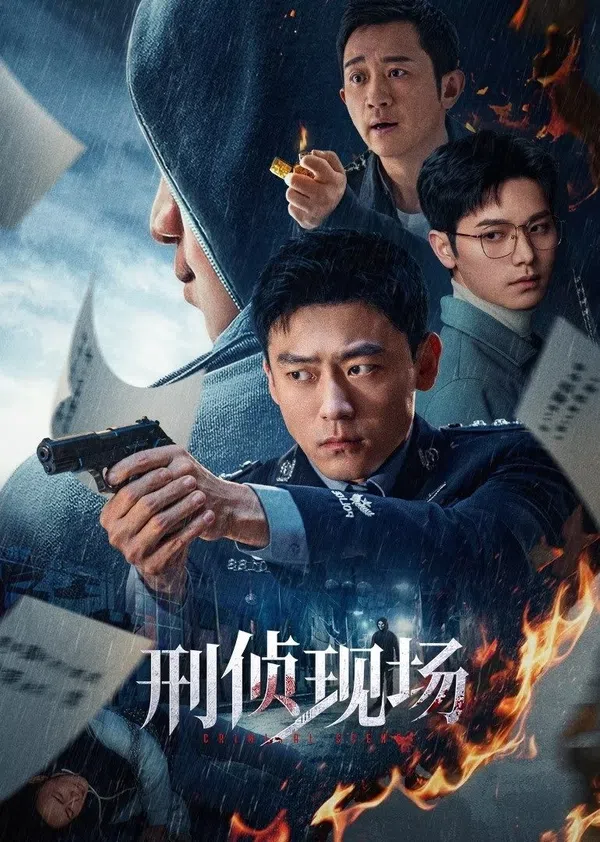 Poster phim Hiện Trường Điều Tra trên SubNhanh