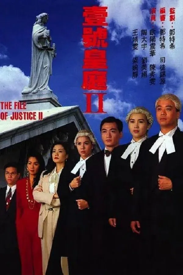 Poster phim Hồ Sơ Công Lý (Phần 2) trên SubNhanh